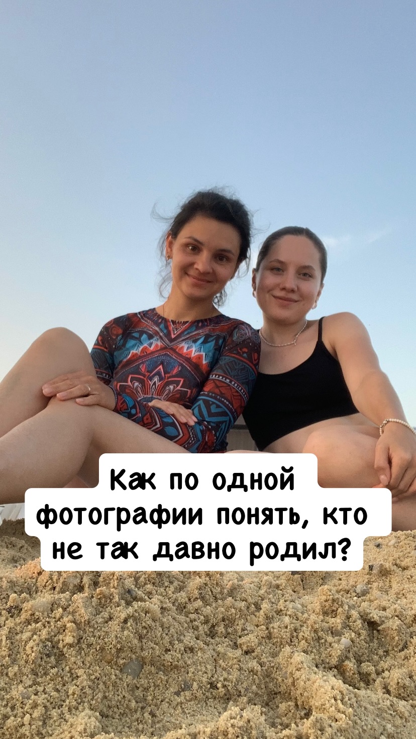 новая фото в сторис @_katya_fisher_ 03.08.2026