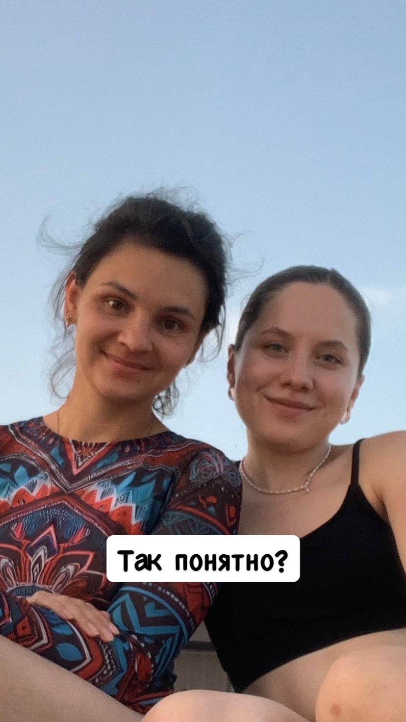 новая фото в сторис @_katya_fisher_ 03.08.2026