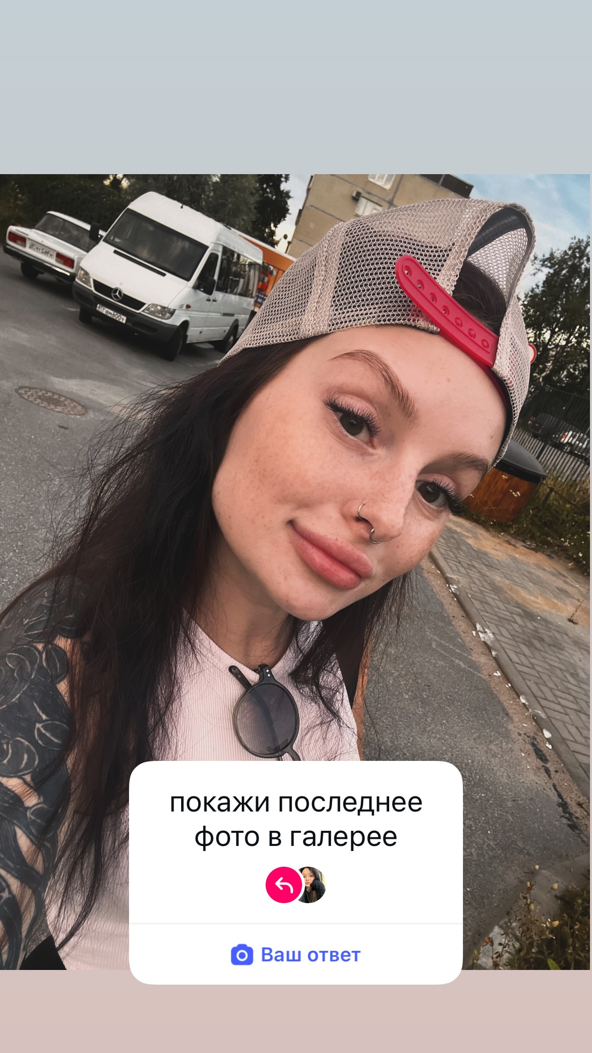новая фото в сторис @_paradox22_ 06.08.2026