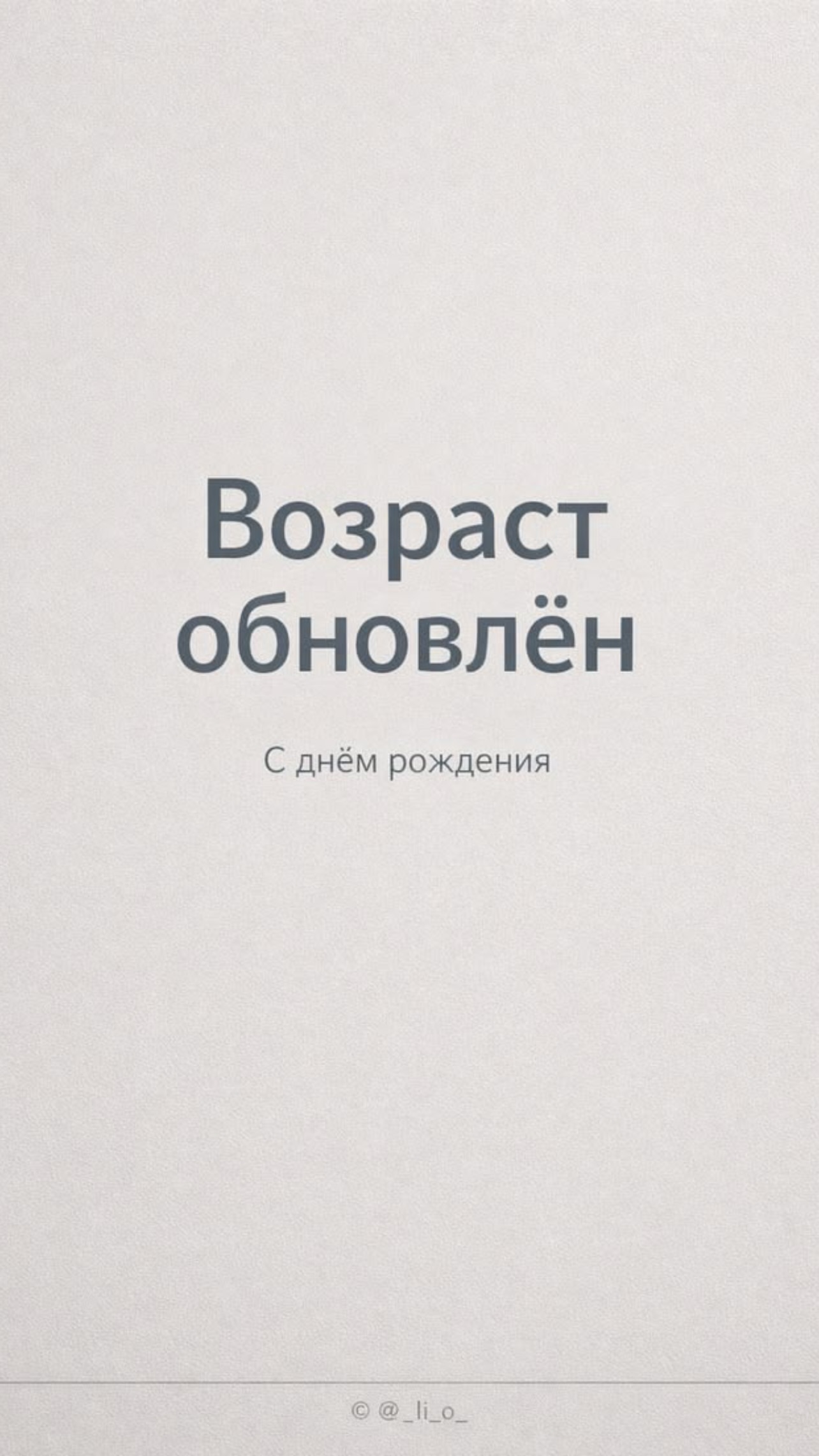 новая фото в сторис @ekaterina7542 07.08.2026