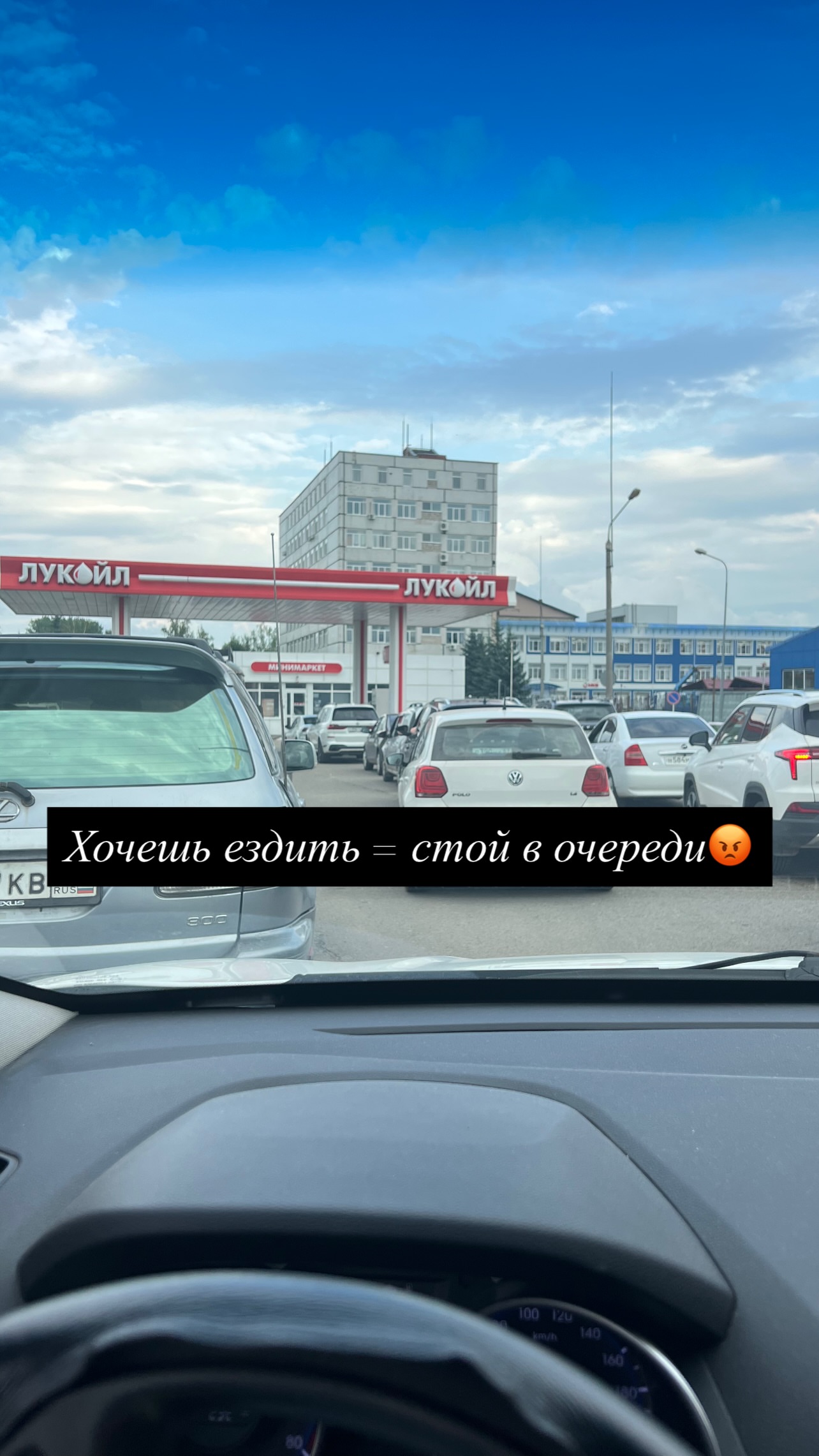 новая фото в сторис @bmv_88 08.08.2026