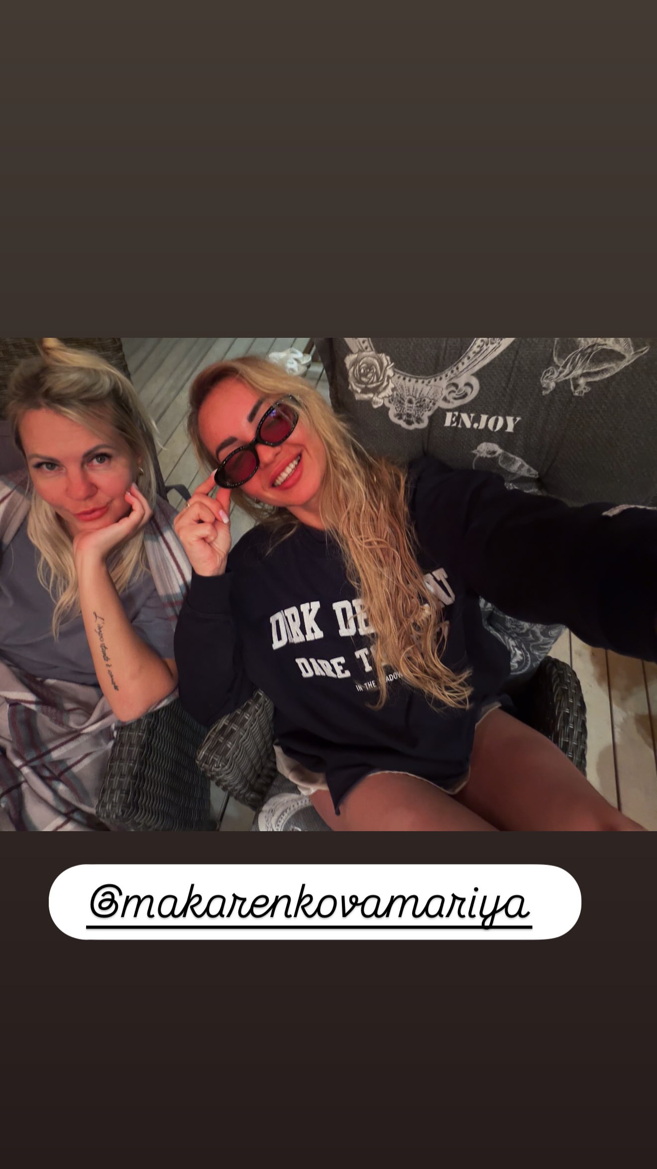новая фото в сторис @lapendric 09.08.2026