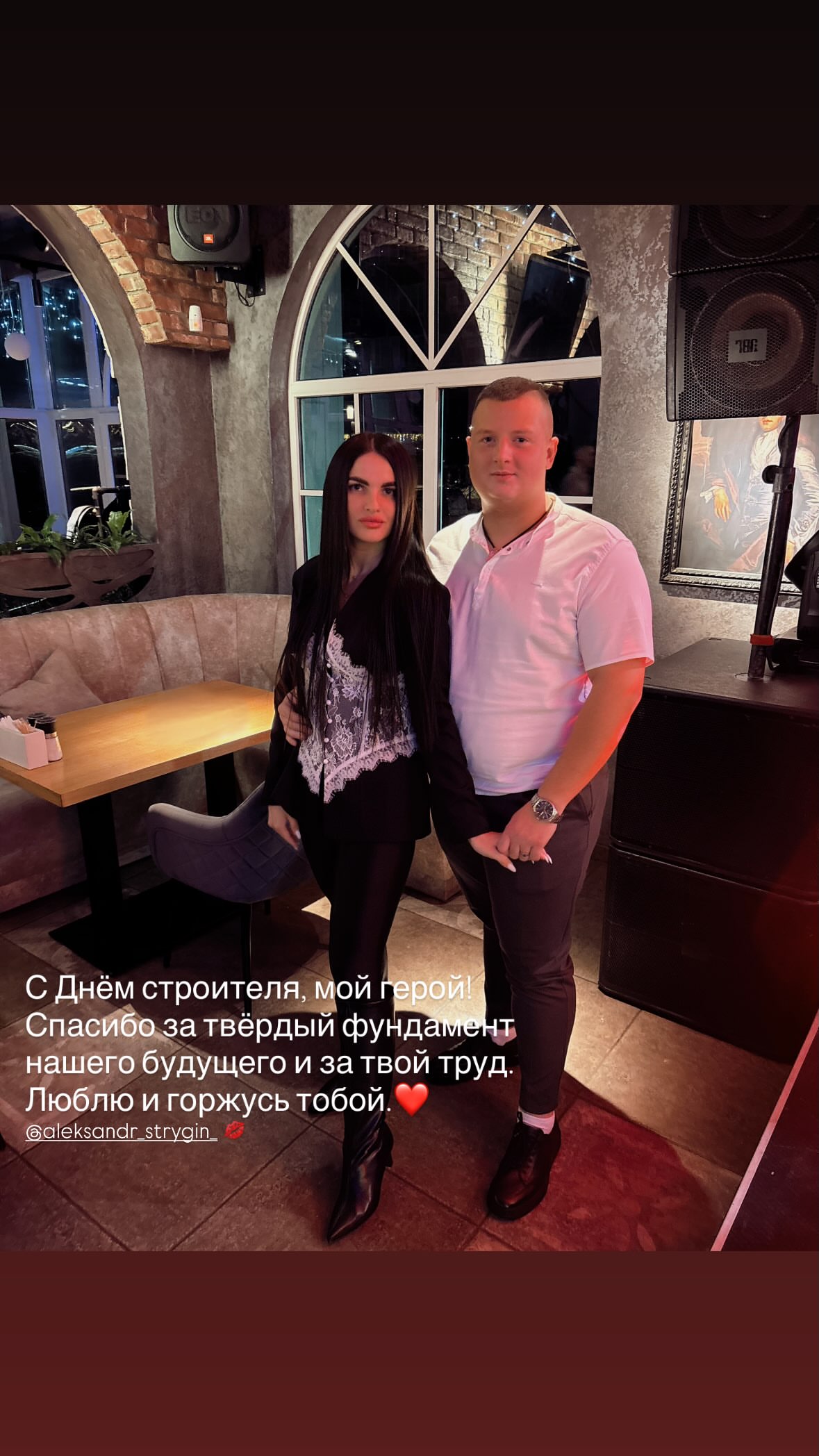 новая фото в сторис @markina_viktoriyaaaaa 09.08.2026
