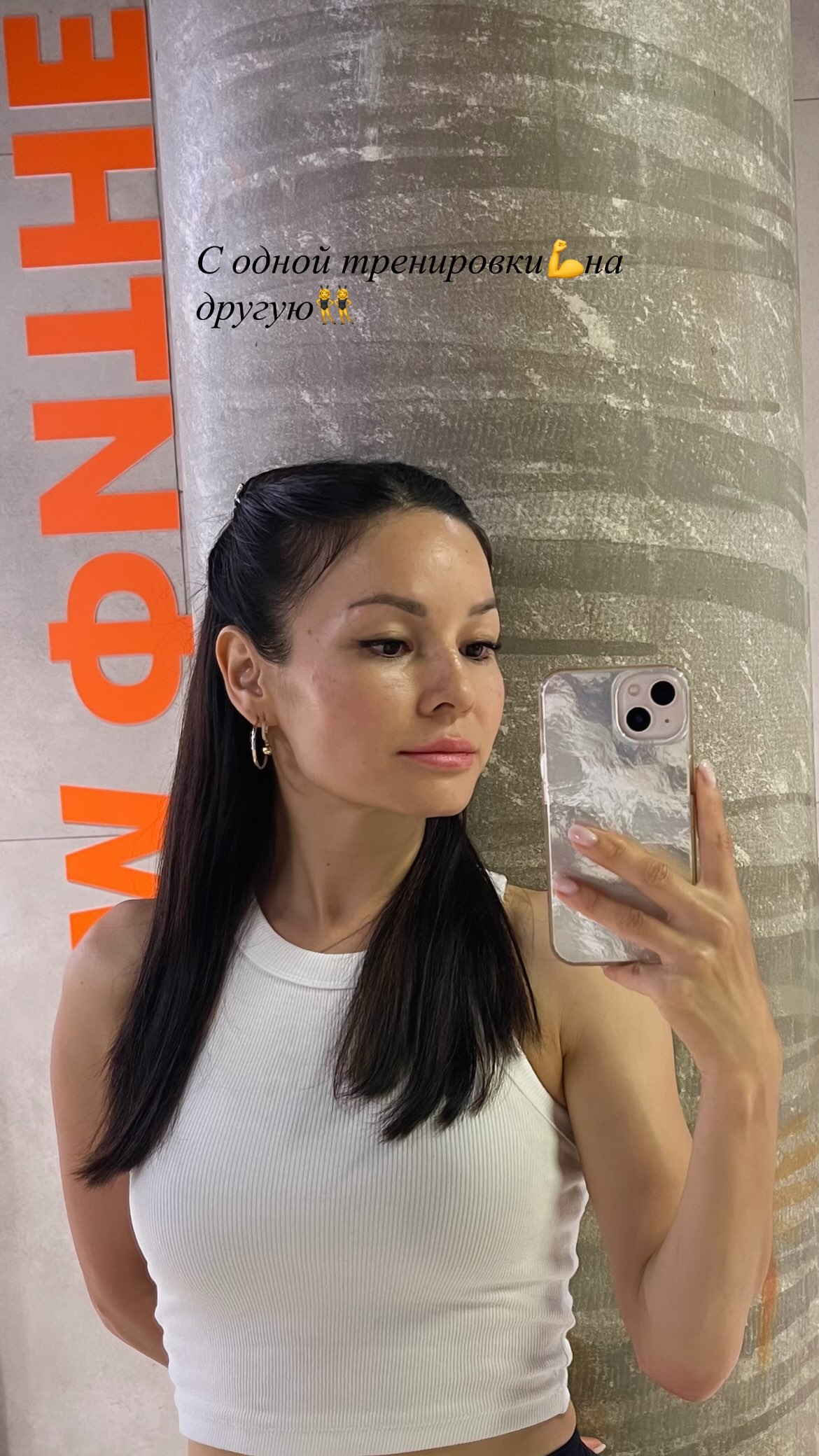 новая фото в сторис @nails_soulflower 12.08.2026