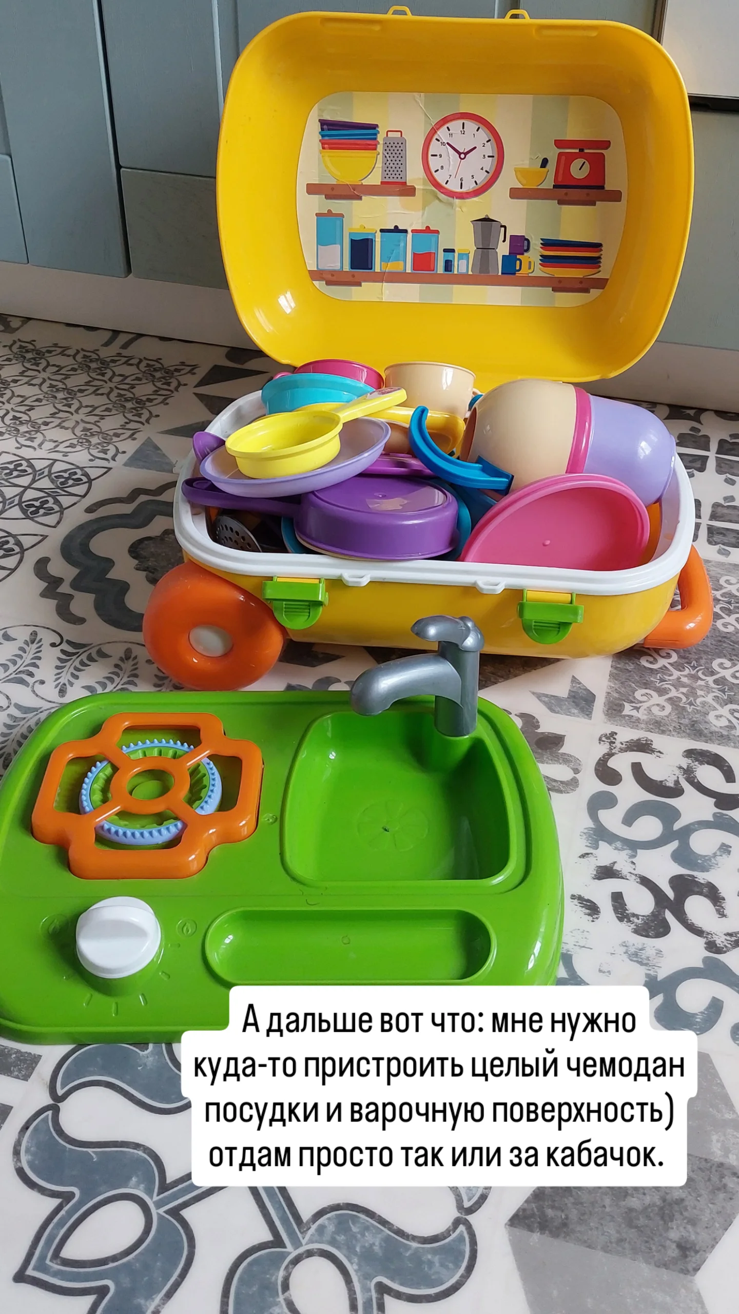 новая фото в сторис @mari_kot_theta 14.08.2026