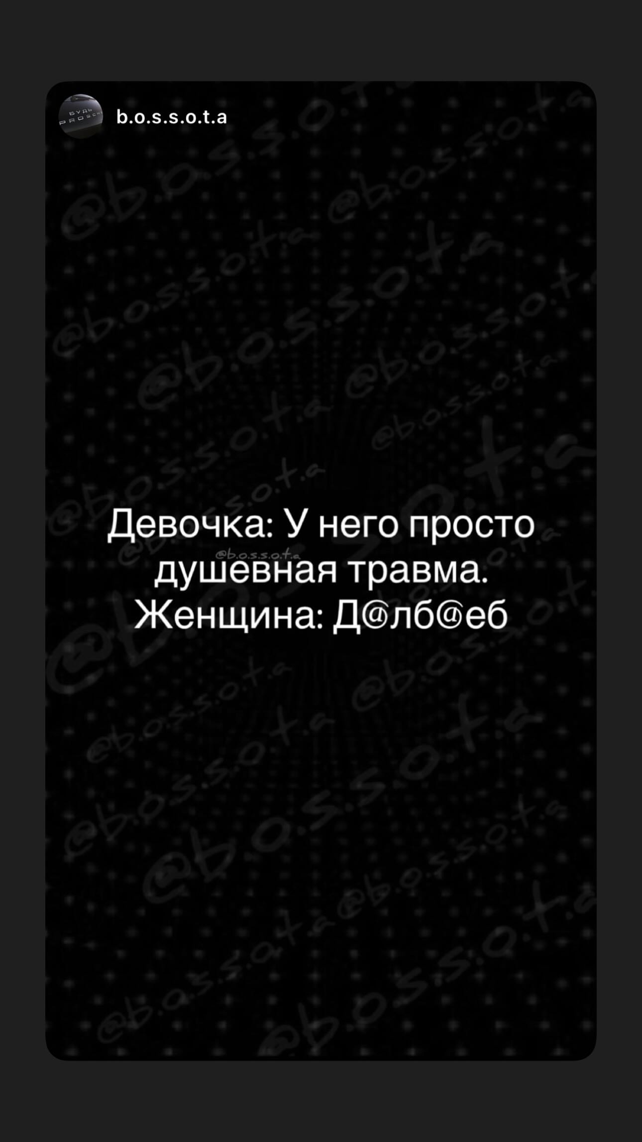 новая фото в сторис @alenagerman48 14.08.2026