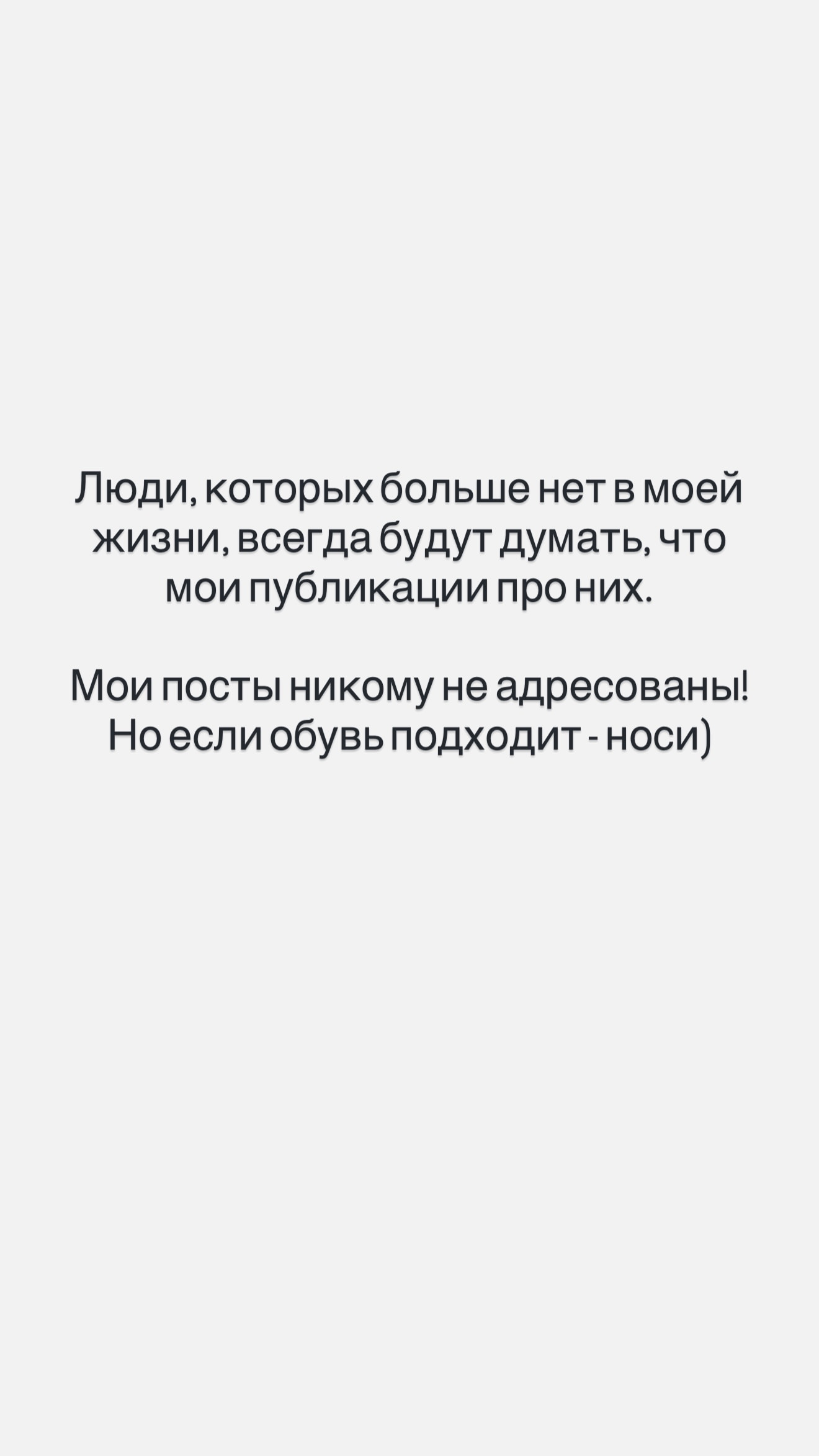 новая фото в сторис @kriss_pika 15.08.2026