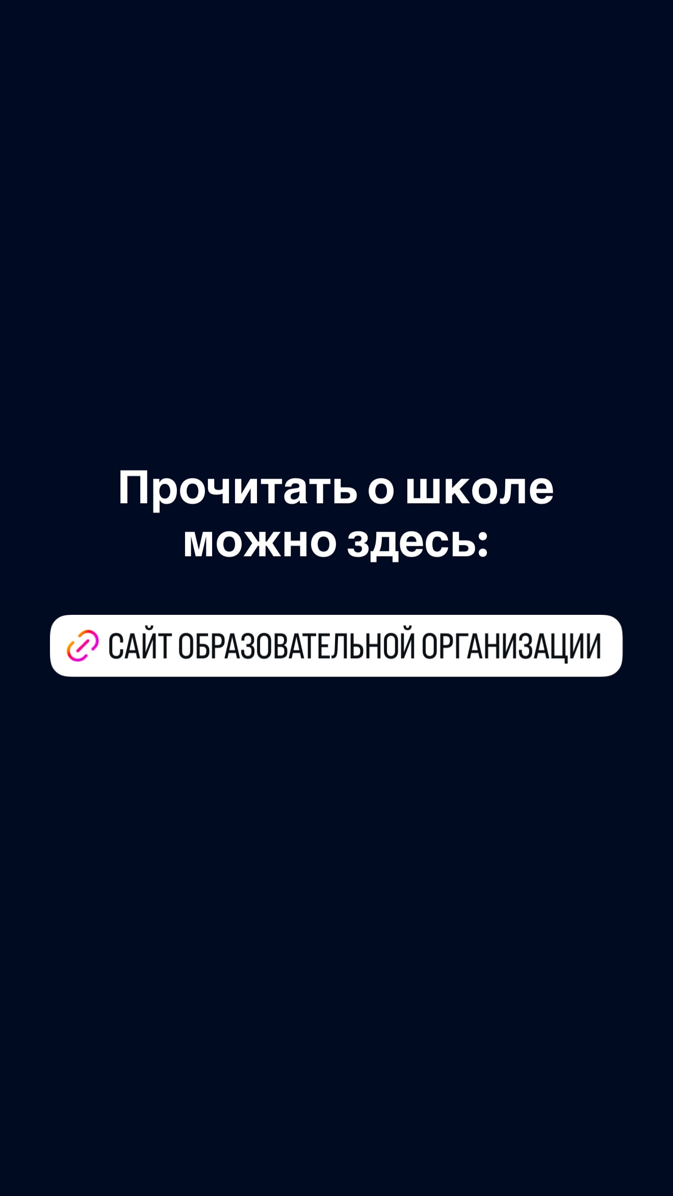 новая фото в сторис @krasikovofficial 16.08.2026
