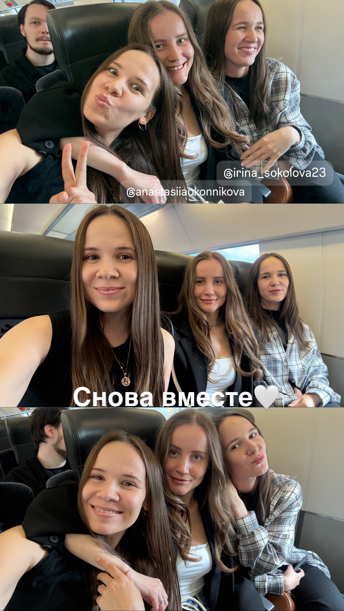 новая фото в сторис @___sokolova_kristina 21.08.2026