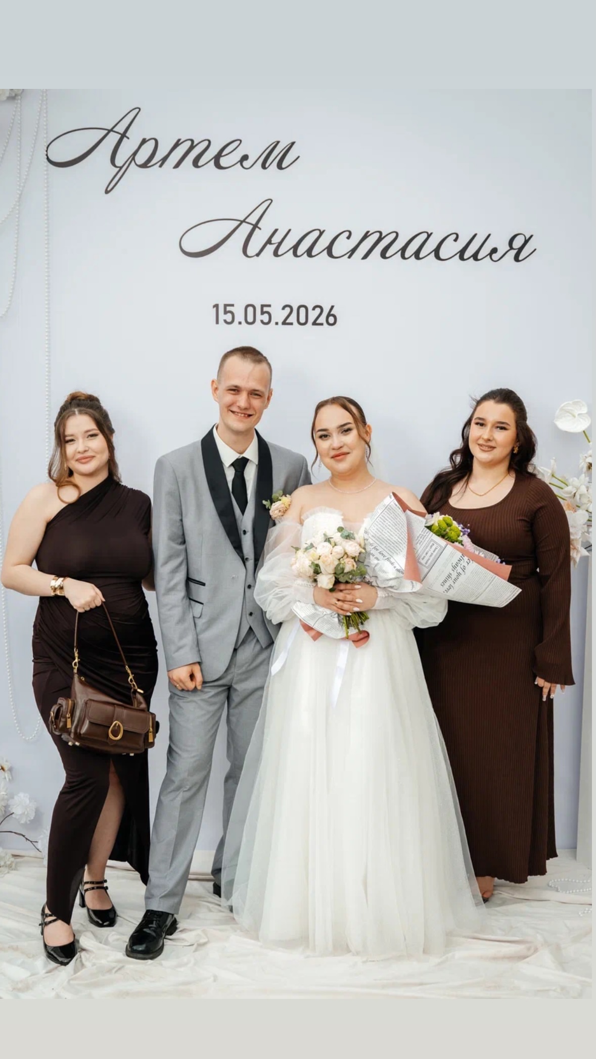 новая фото в сторис @aaanaastaas 23.08.2026