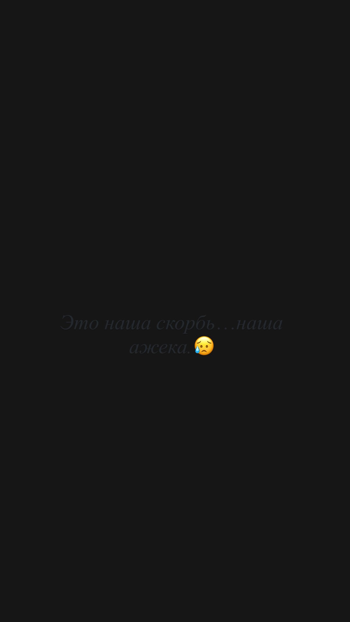 новая фото в сторис @tsklatinskiikvartal 25.08.2026