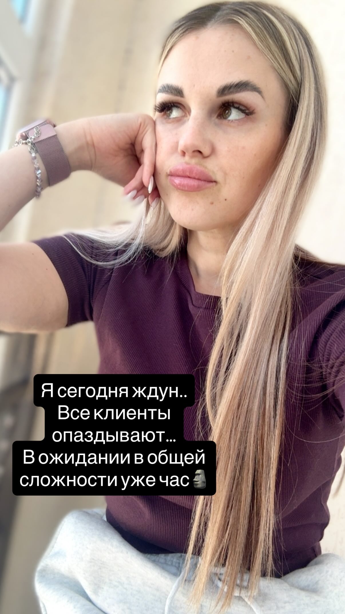 новая фото в сторис @tory_69s 26.08.2026