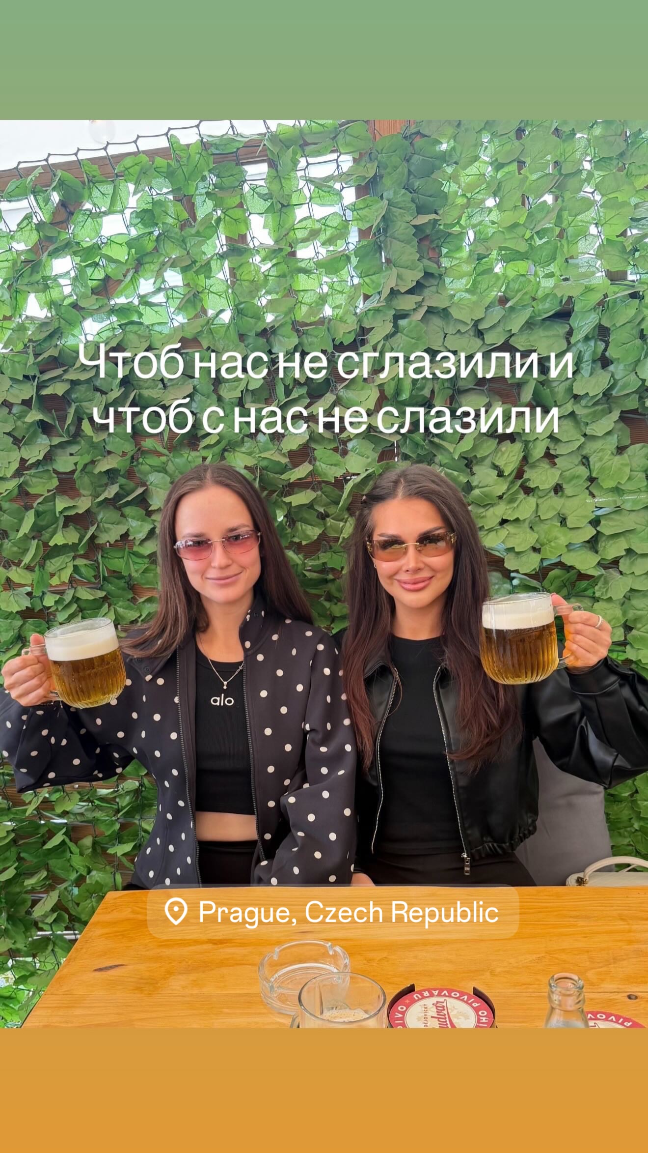 новая фото в сторис @malisojia 27.08.2026