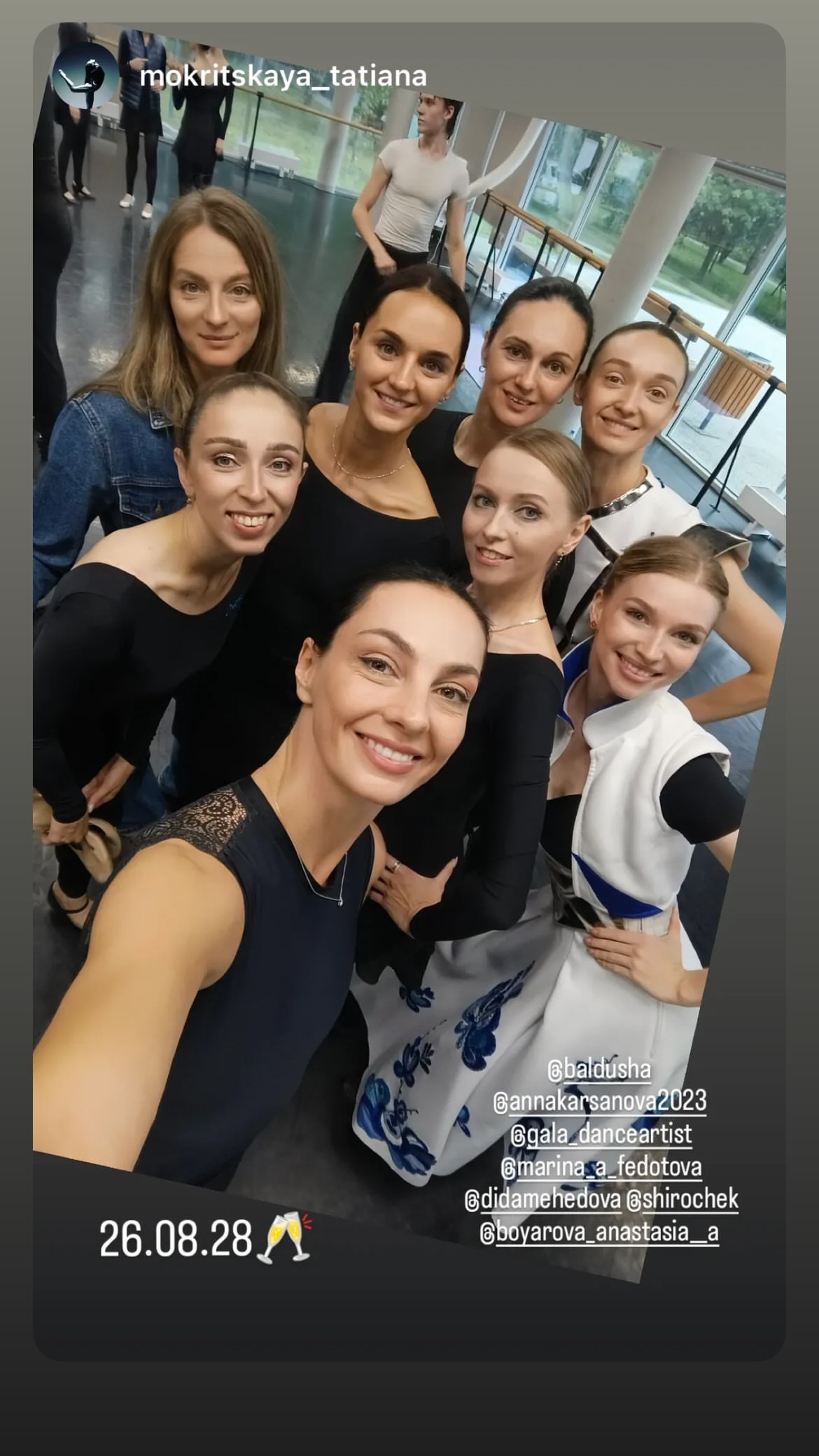новая фото в сторис @gala_danceartist 26.08.2026