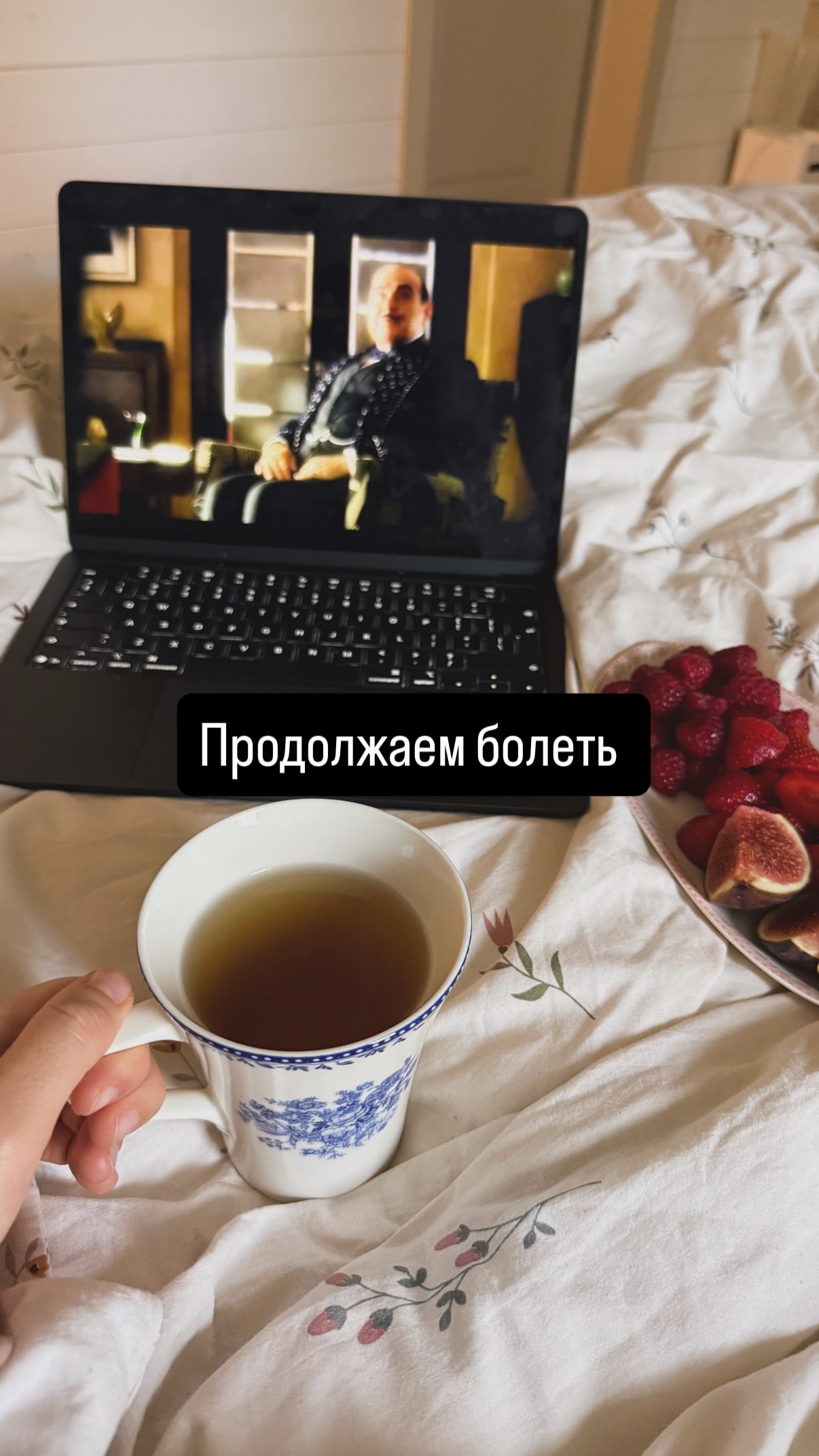 новая фото в сторис @reznikovaa 27.08.2026