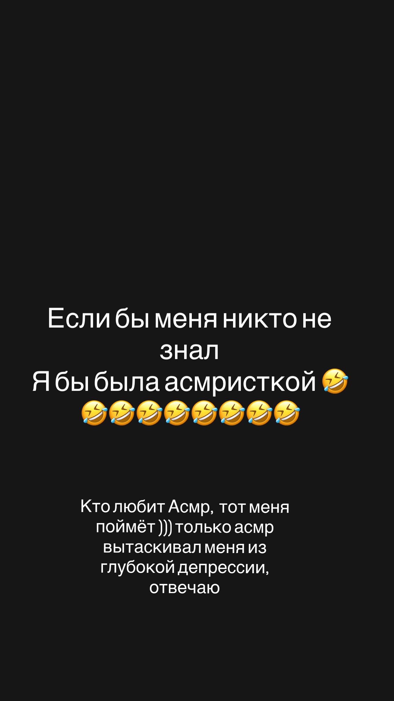 новая фото в сторис @ninaapav 29.08.2026