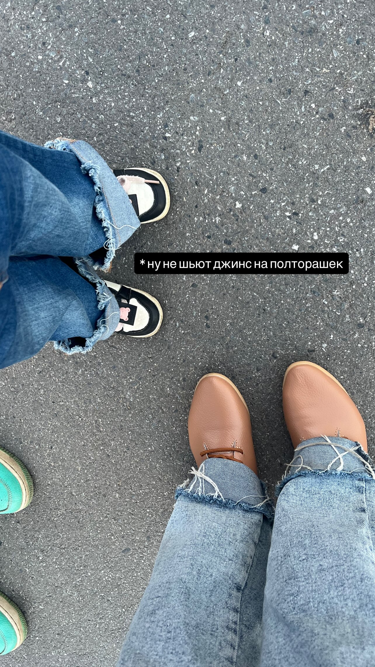 новая фото в сторис @topulya_pulya 29.08.2026