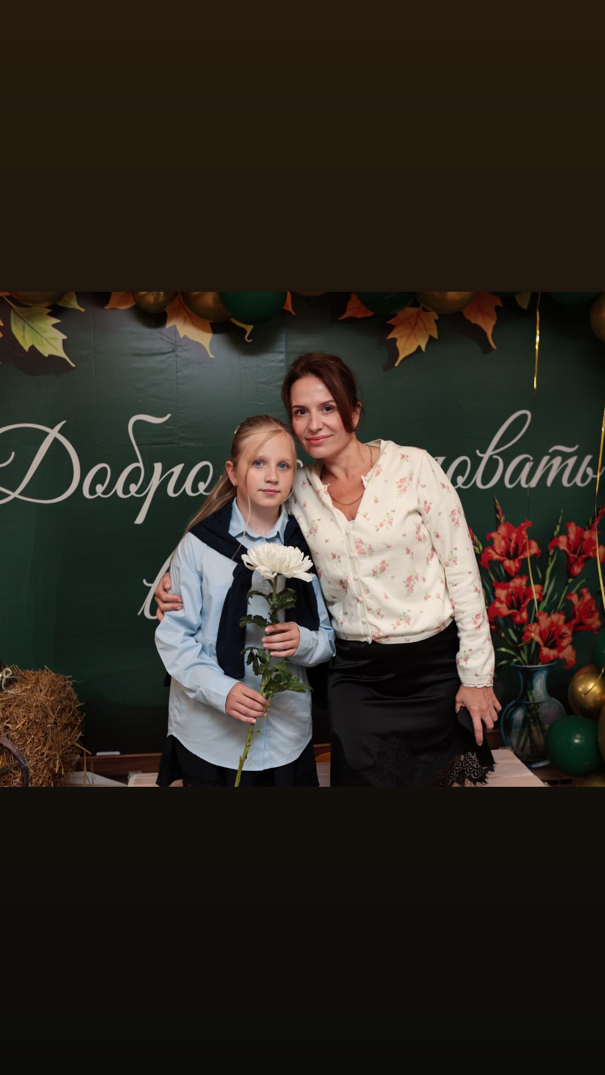 новая фото в сторис @soloyanluiza 02.09.2026