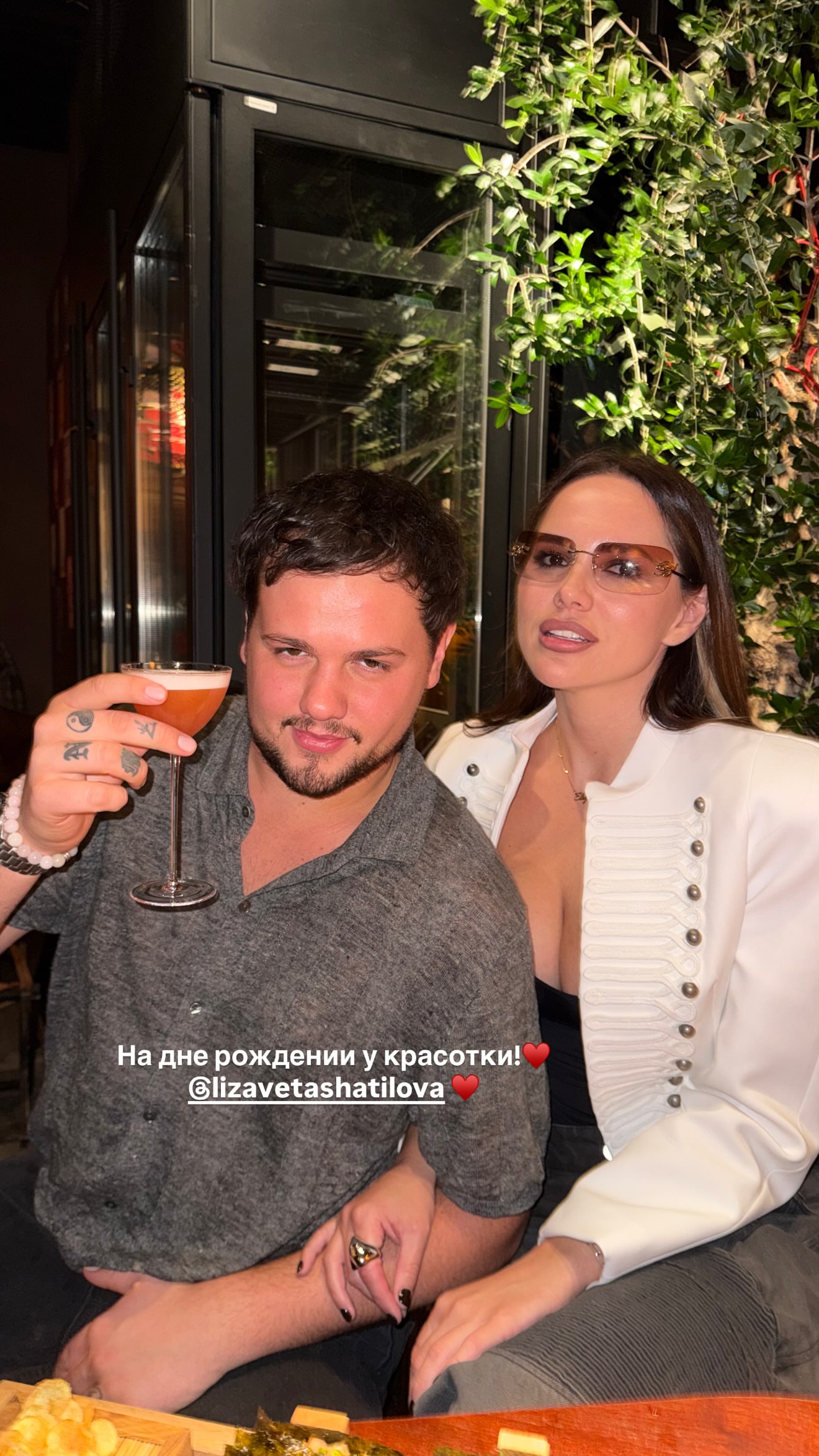 новая фото в сторис @nikmakser 12.09.2026