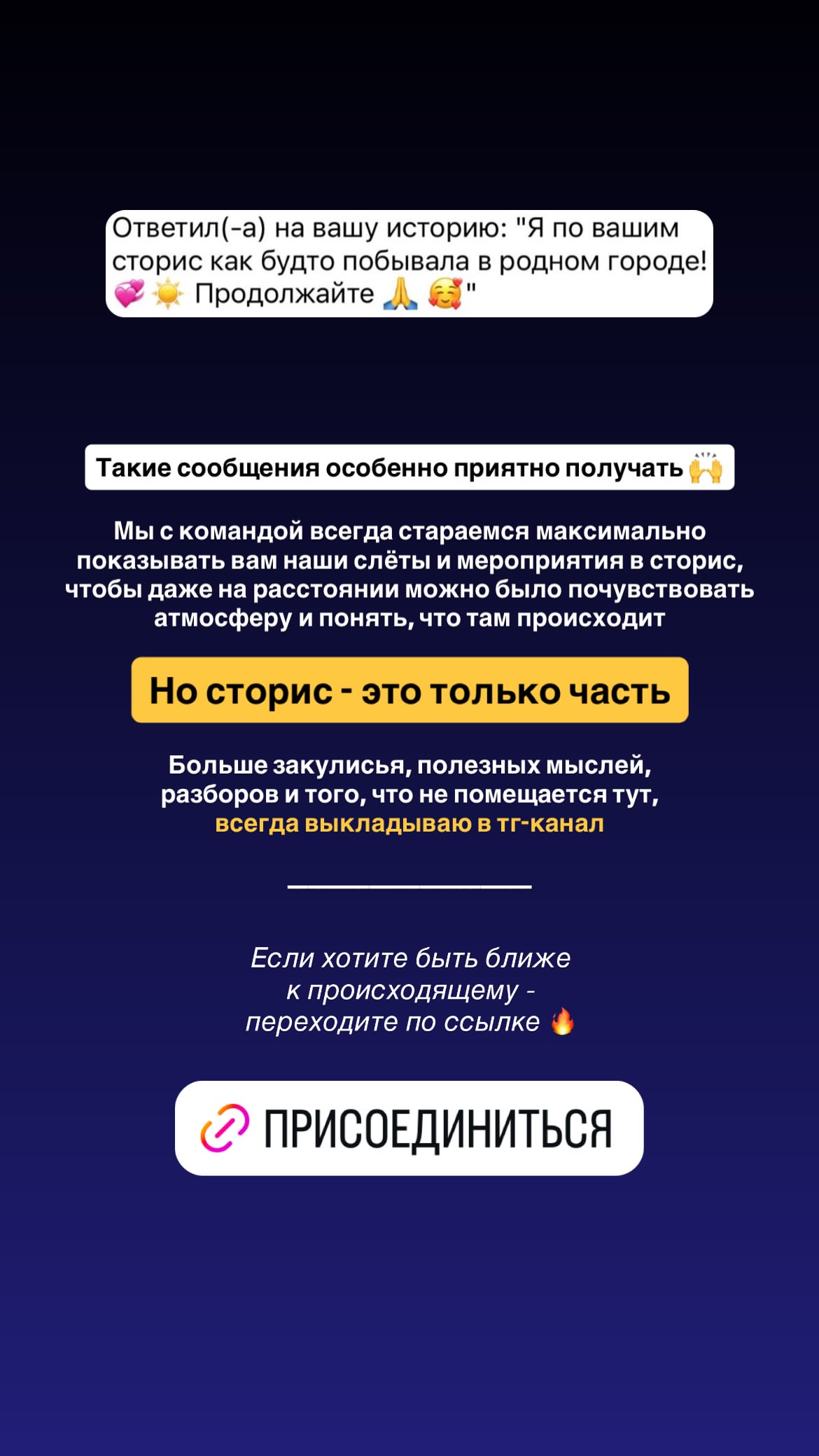 новая фото в сторис @kir_avto 14.09.2026
