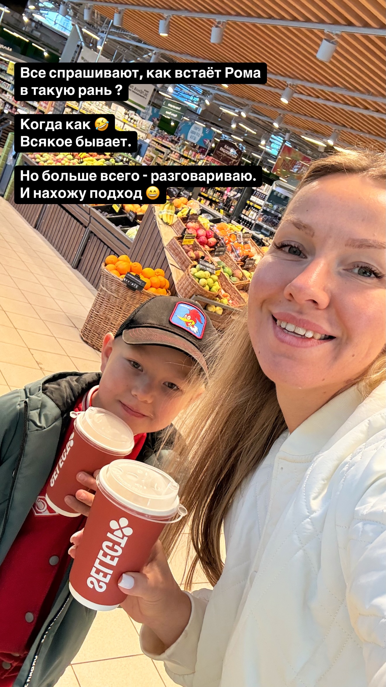 новая фото в сторис @nastya_beautyzona 15.09.2026
