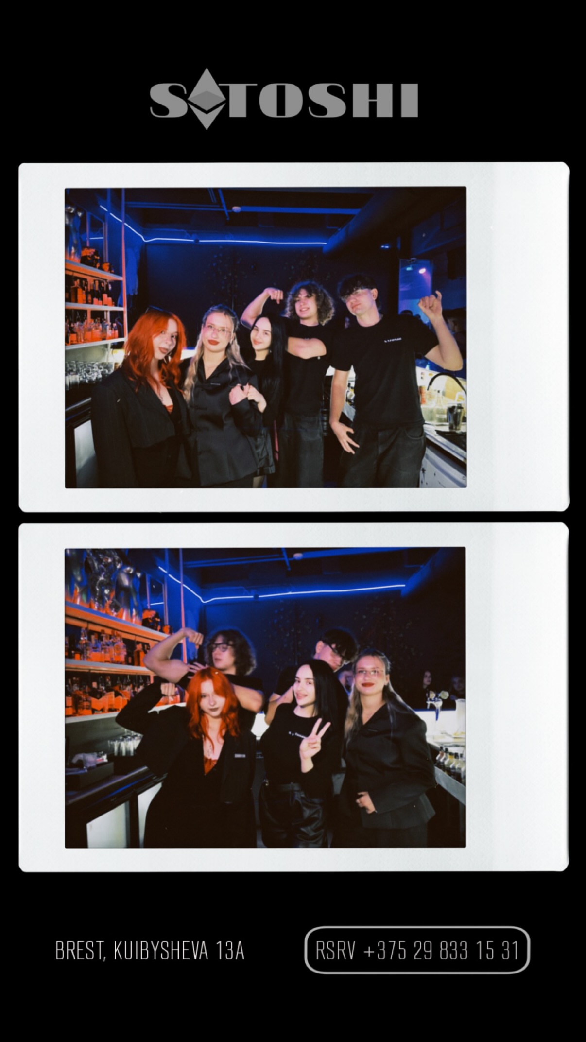 новая фото в сторис @mommy_nyu 26.09.2026