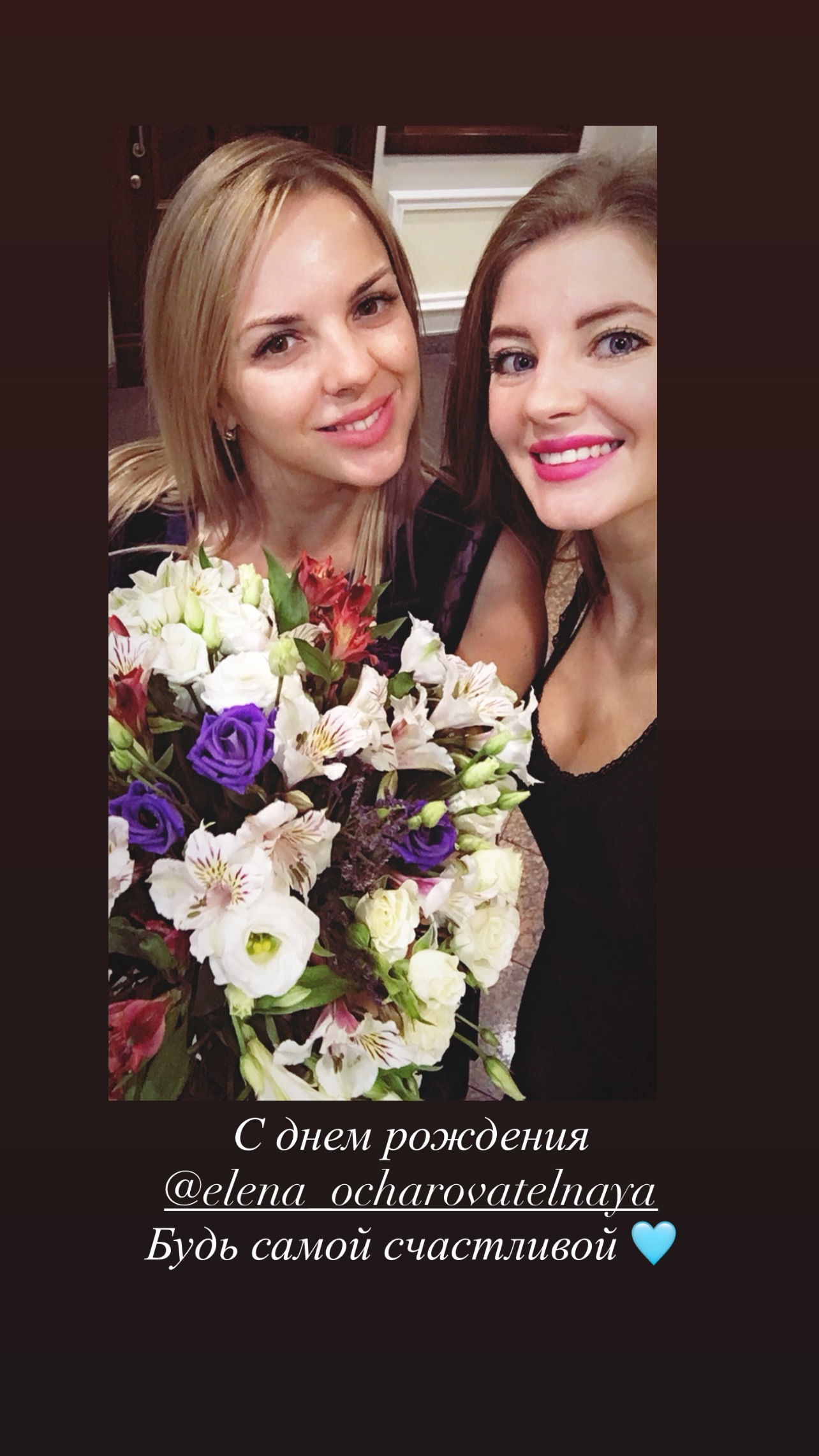 новая фото в сторис @pokrovskaya_vk 28.09.2026