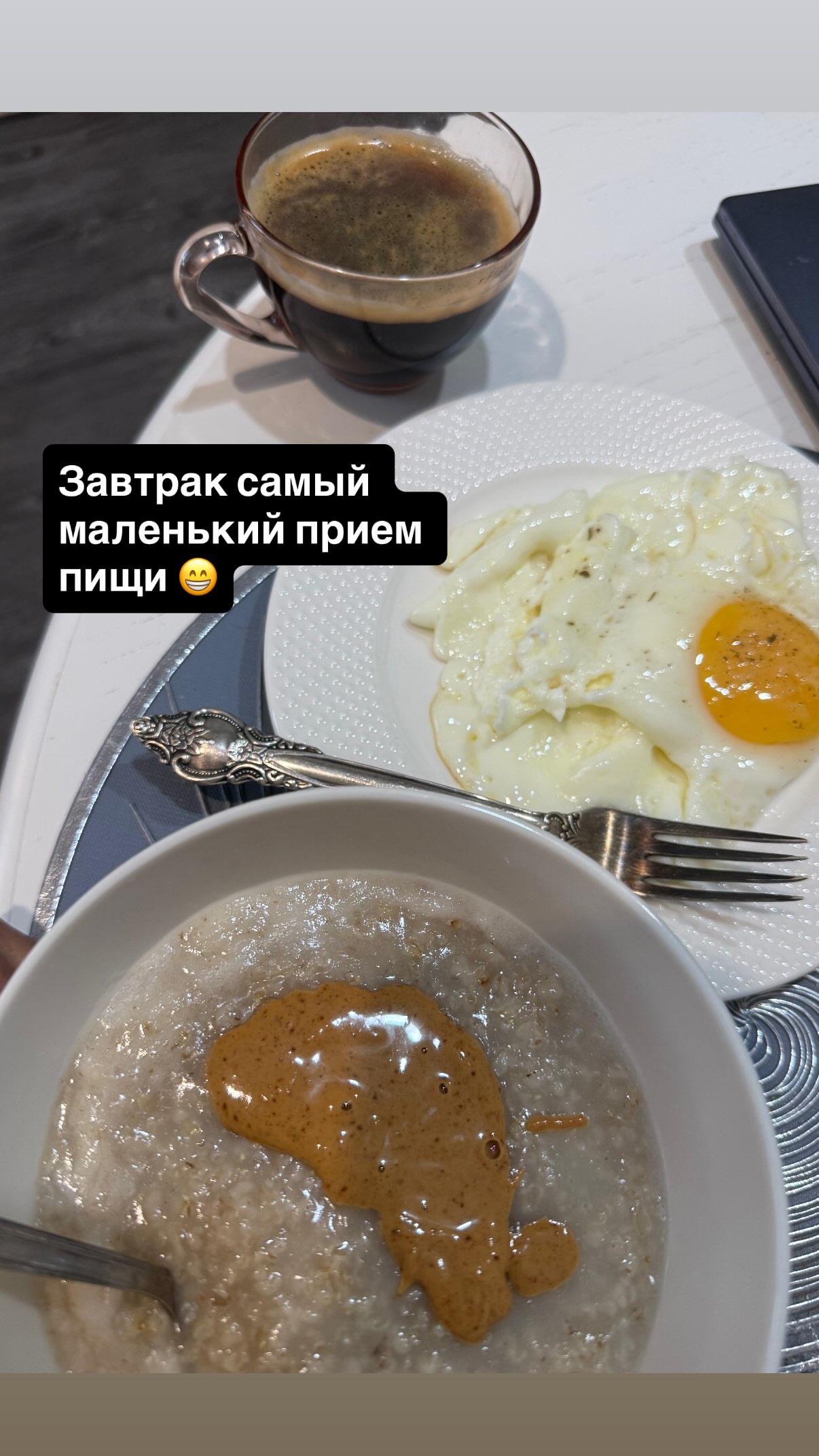 новая фото в сторис @_natalie_rai 01.10.2026