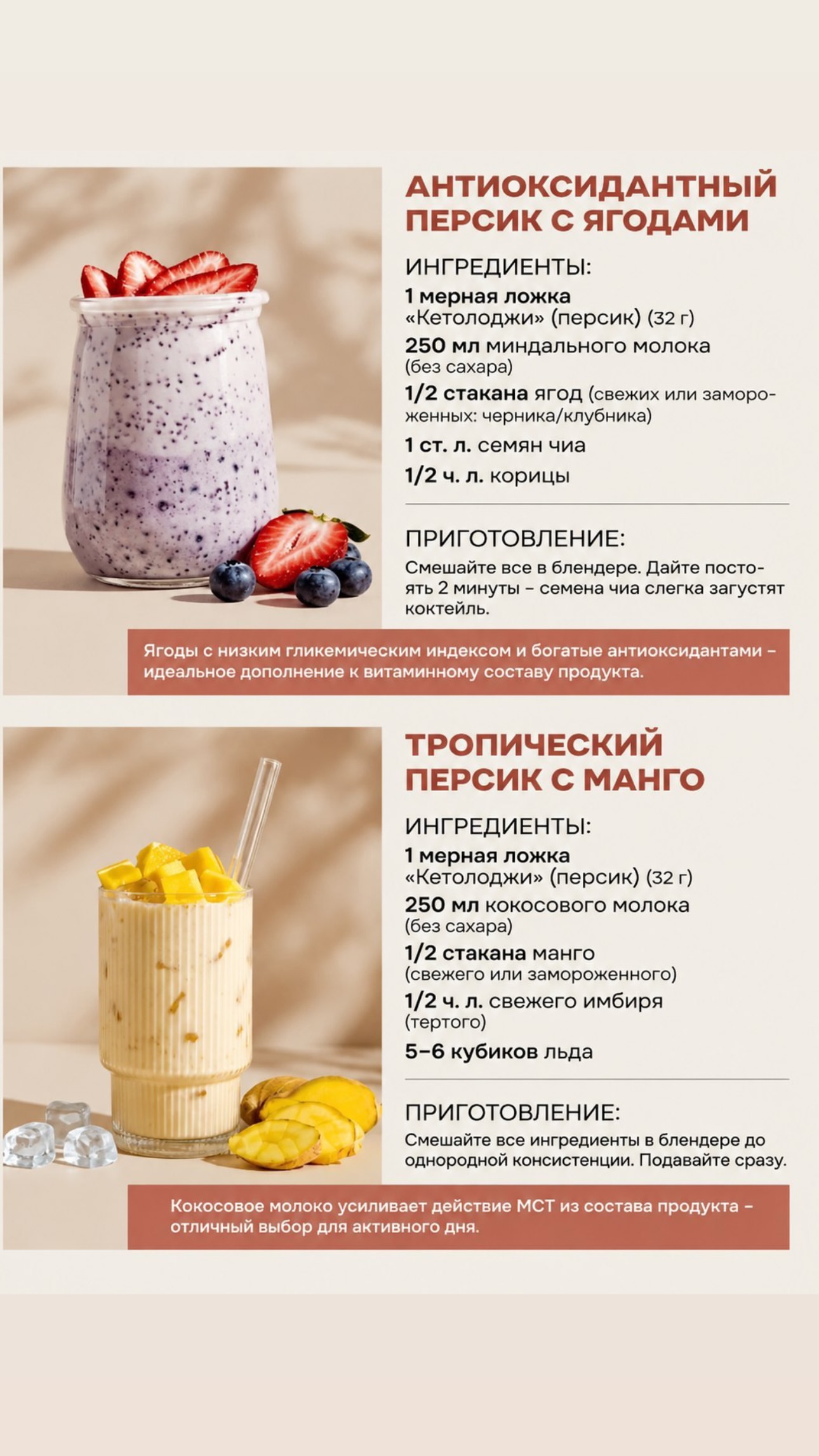 новая фото в сторис @alinaguzikova 30.09.2026