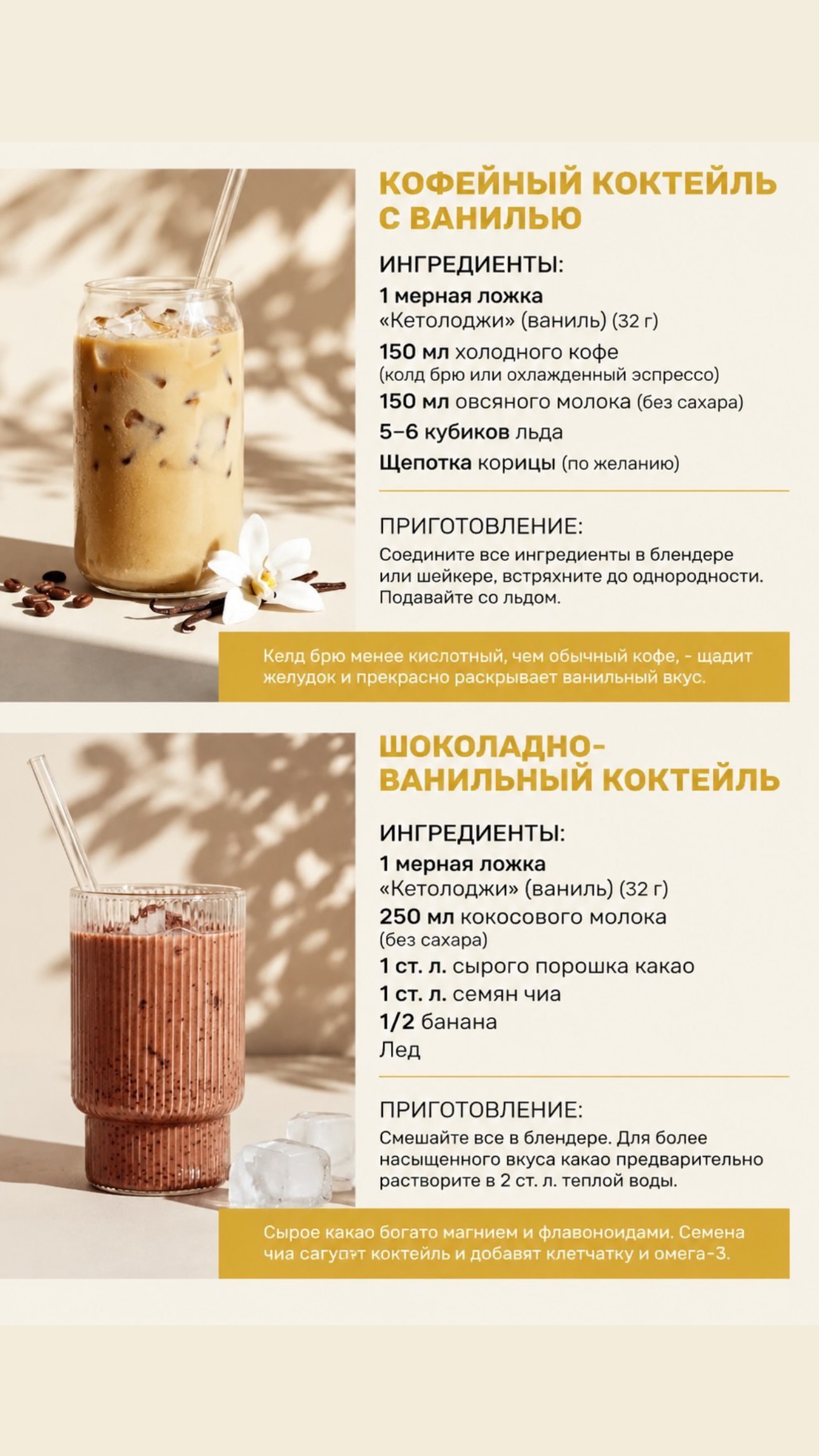 новая фото в сторис @alinaguzikova 30.09.2026