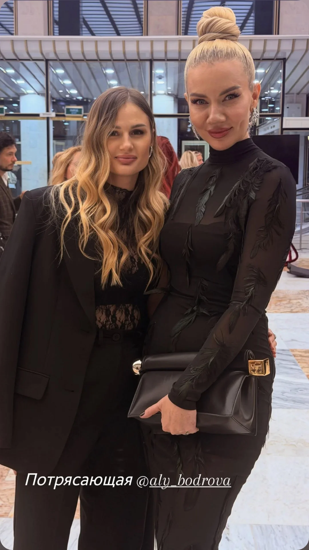 новая фото в сторис @lina.leonova_ 01.10.2026
