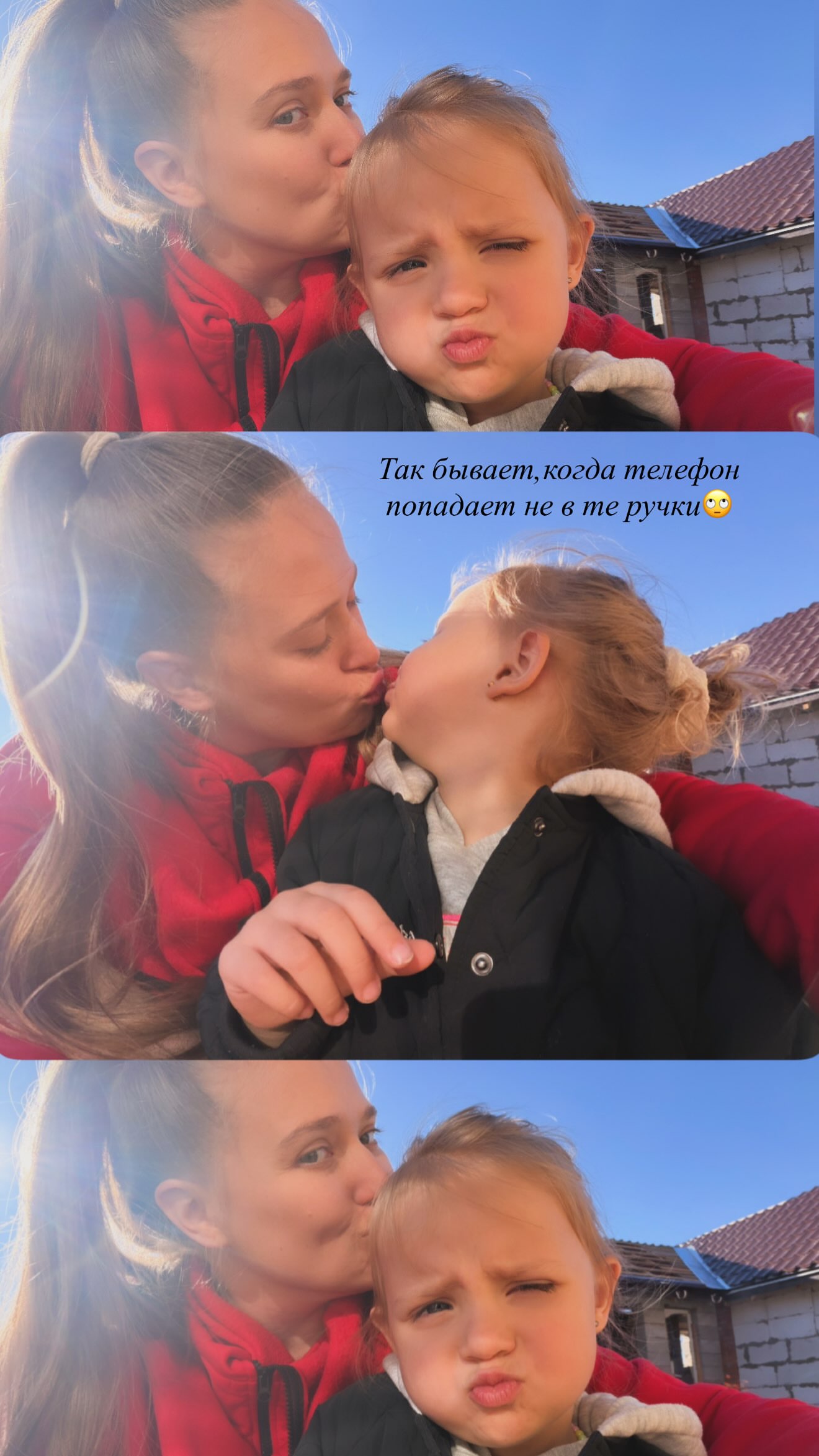 новая фото в сторис @natashafadeeva92 04.10.2026
