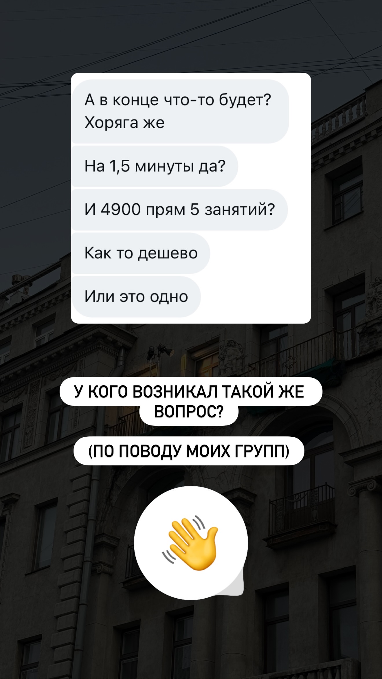 новая фото в сторис @_diyadi__ 06.10.2026