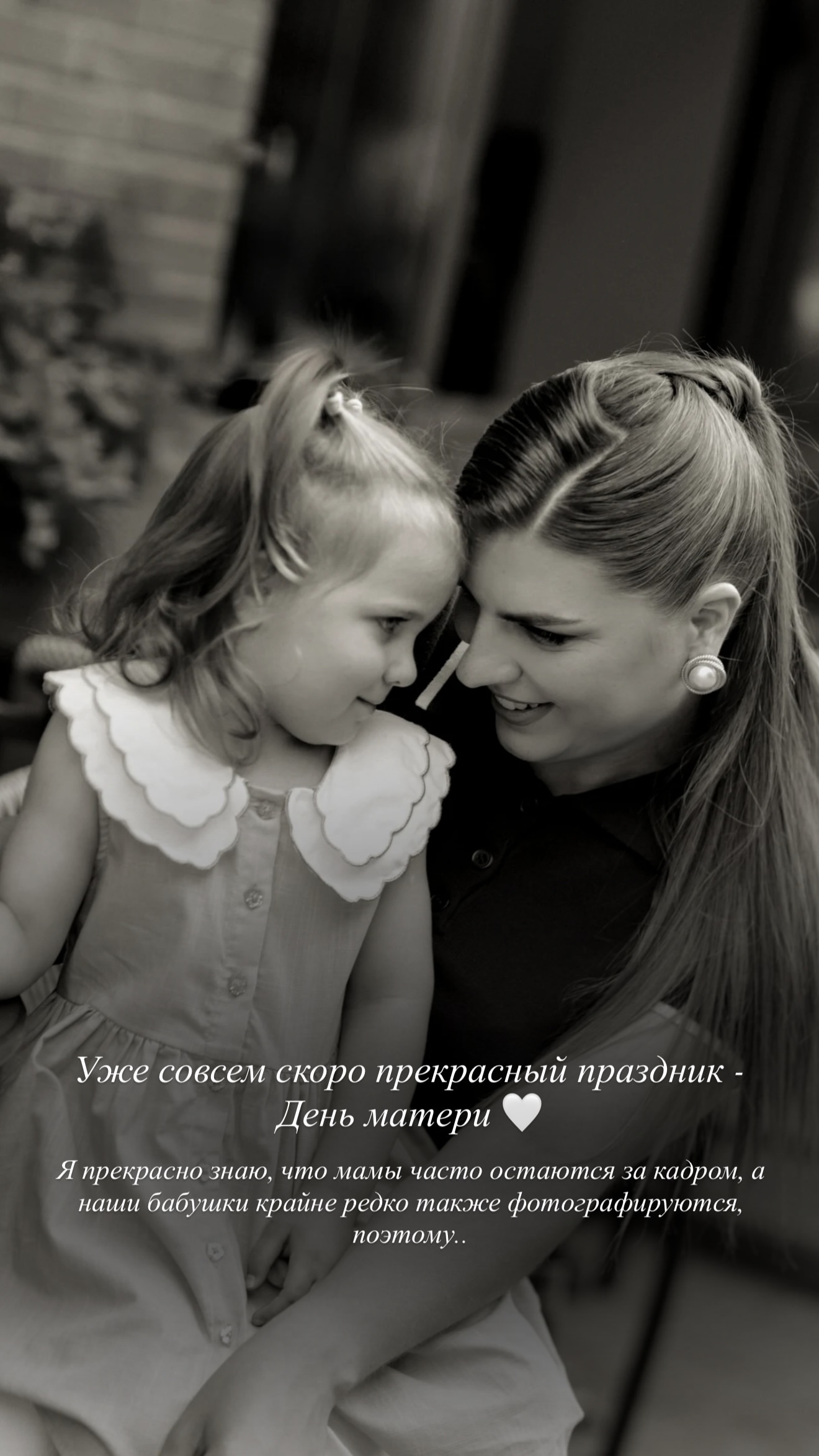 новая фото в сторис @nastasiap_ph 05.10.2026