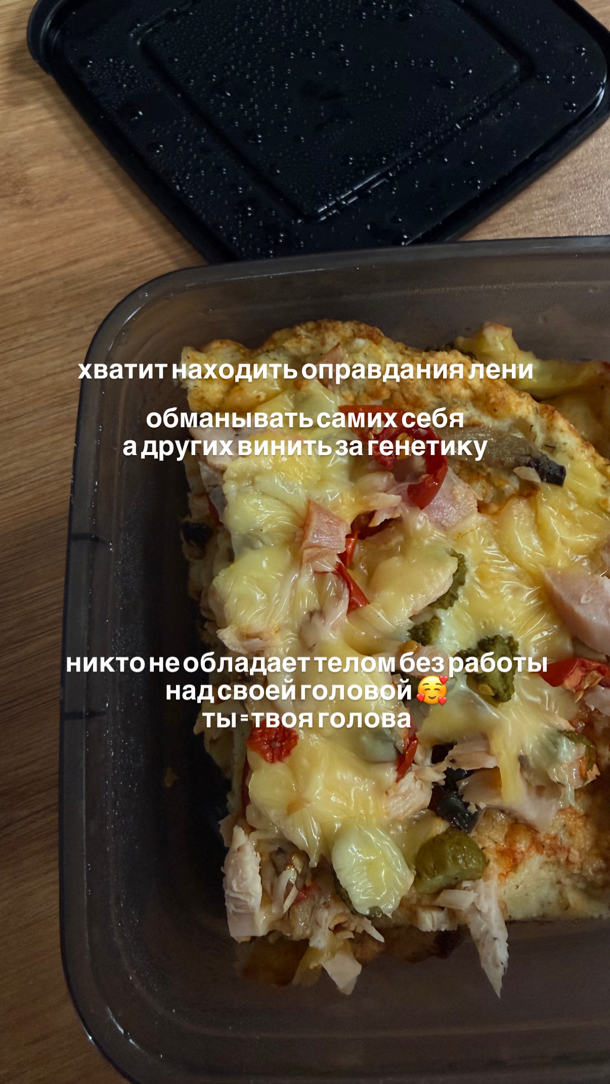 новая фото в сторис @gan_555 06.10.2026