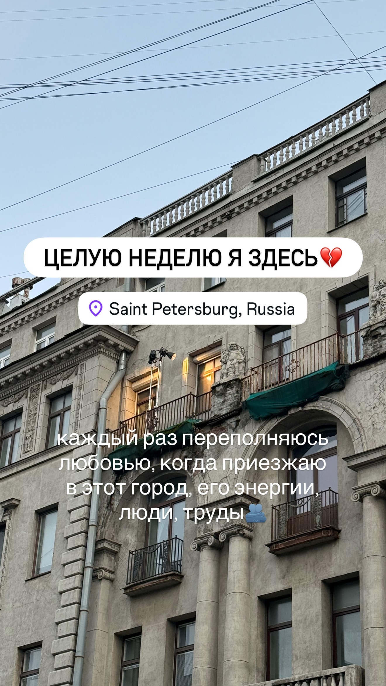 новая фото в сторис @_diyadi__ 07.10.2026