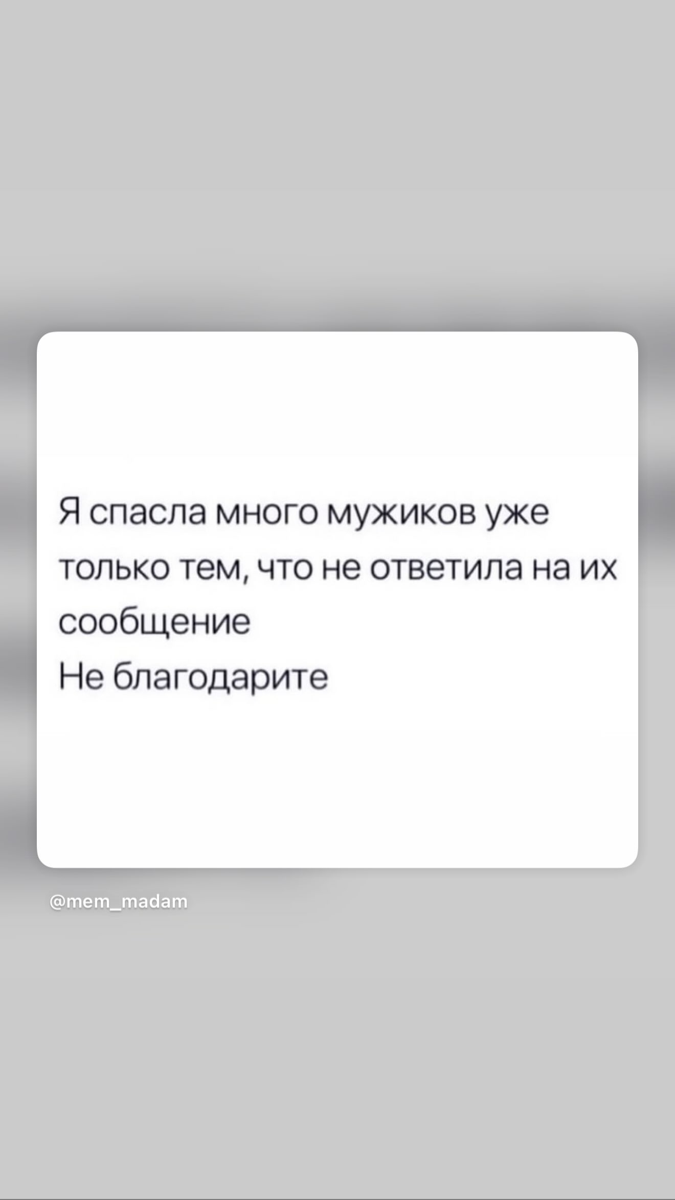 новая фото в сторис @chooko1991 17.10.2026