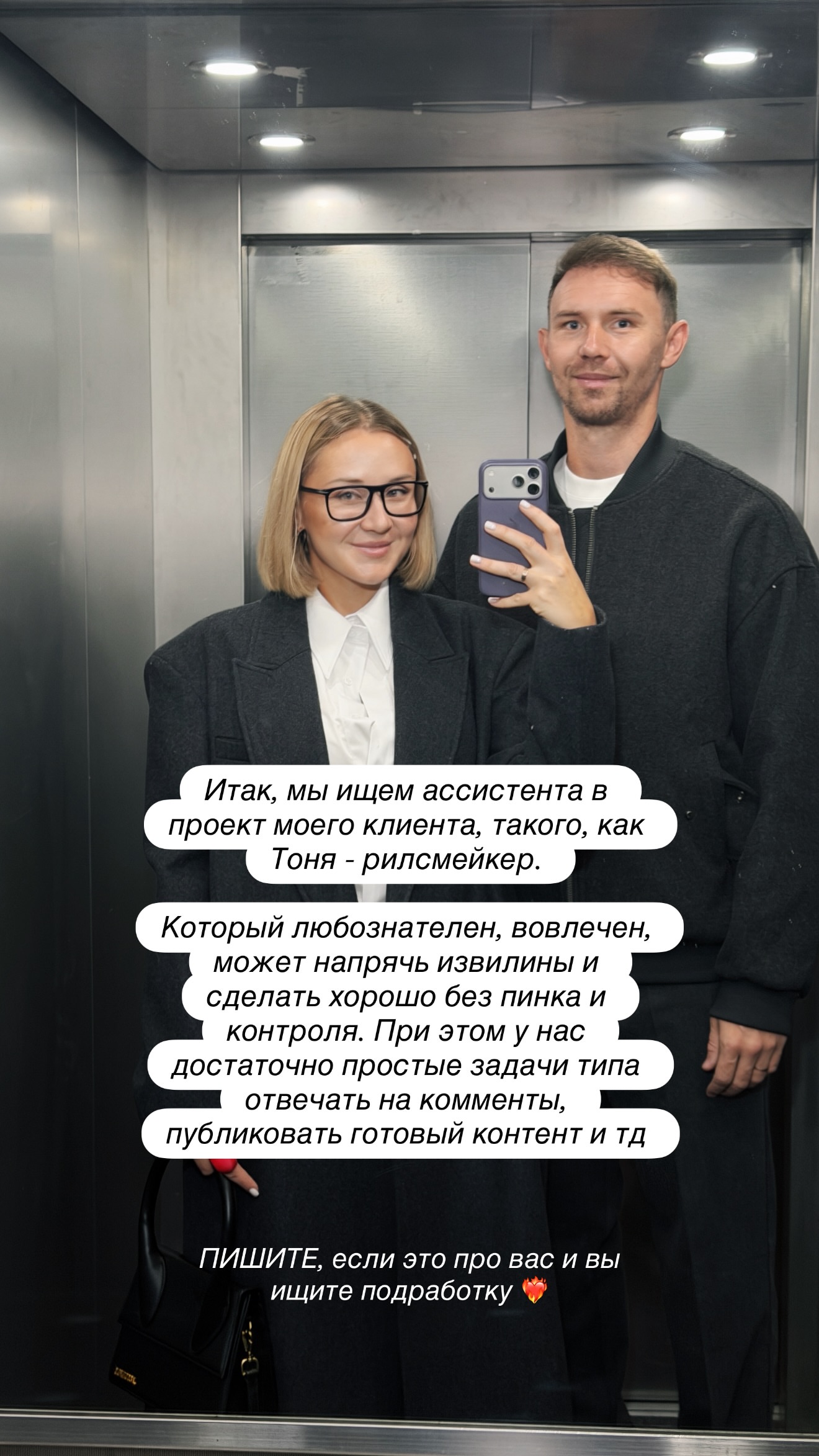 новая фото в сторис @oksana_krat 22.10.2026