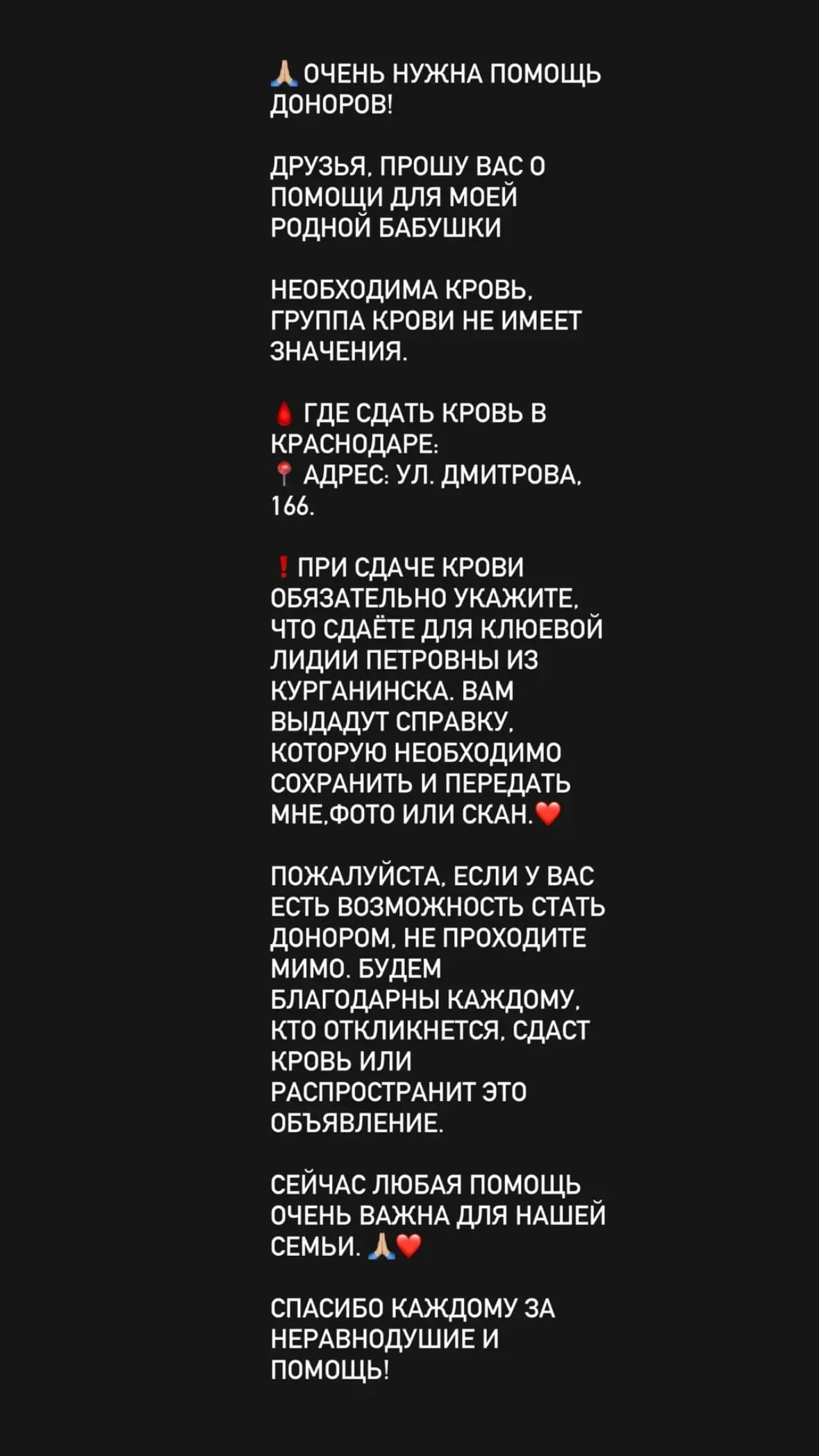 новая фото в сторис @_a___fox_ 22.10.2026