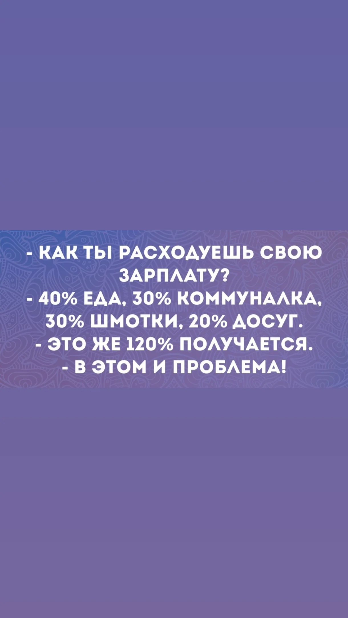 новая фото в сторис @5_facts 24.10.2026