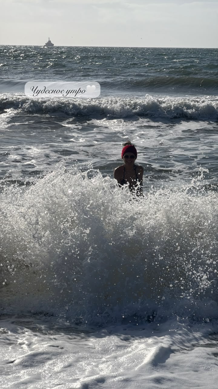 новая фото в сторис @istina08 24.10.2026