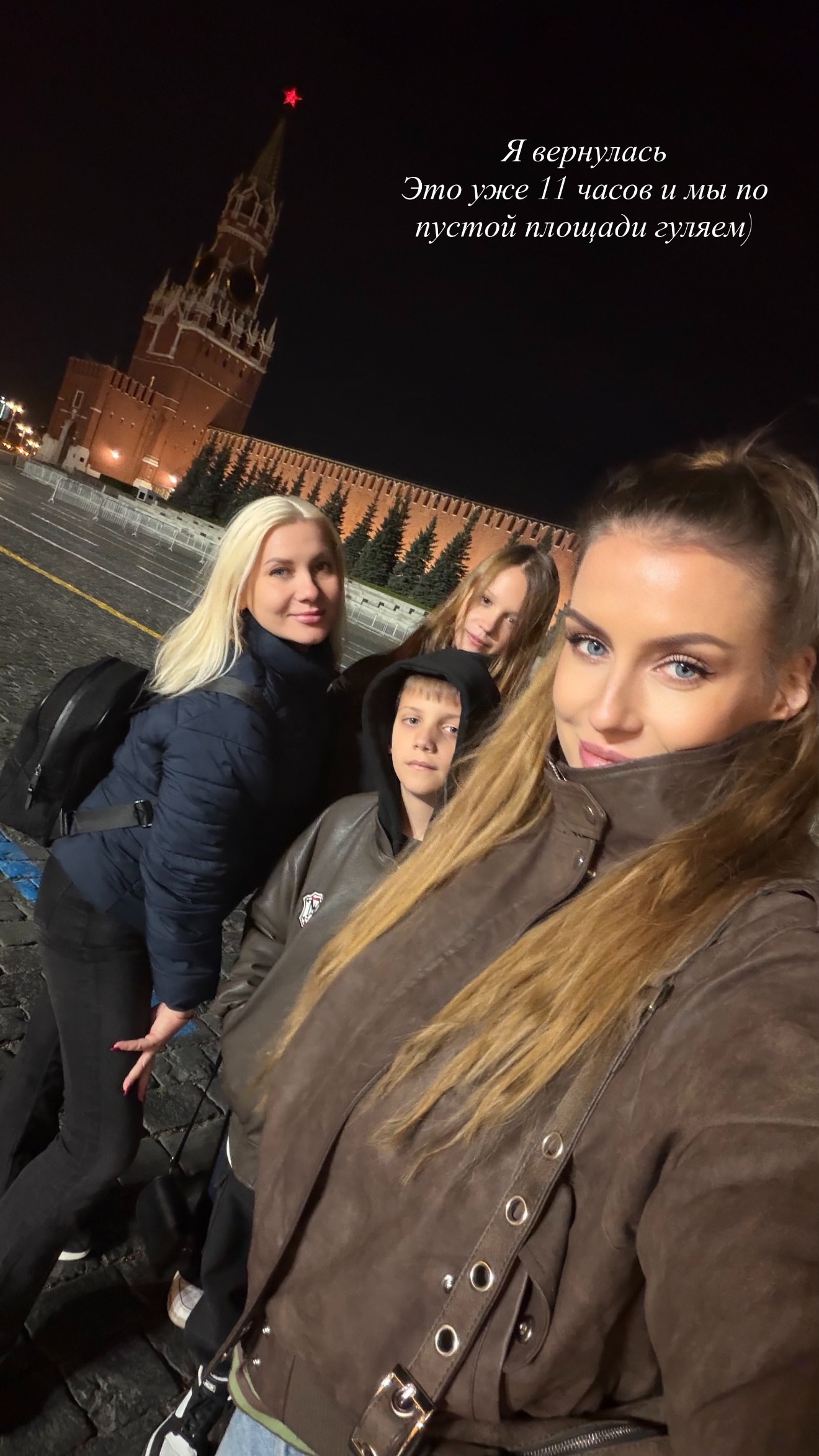новая фото в сторис @anastasia__barannik 28.10.2026
