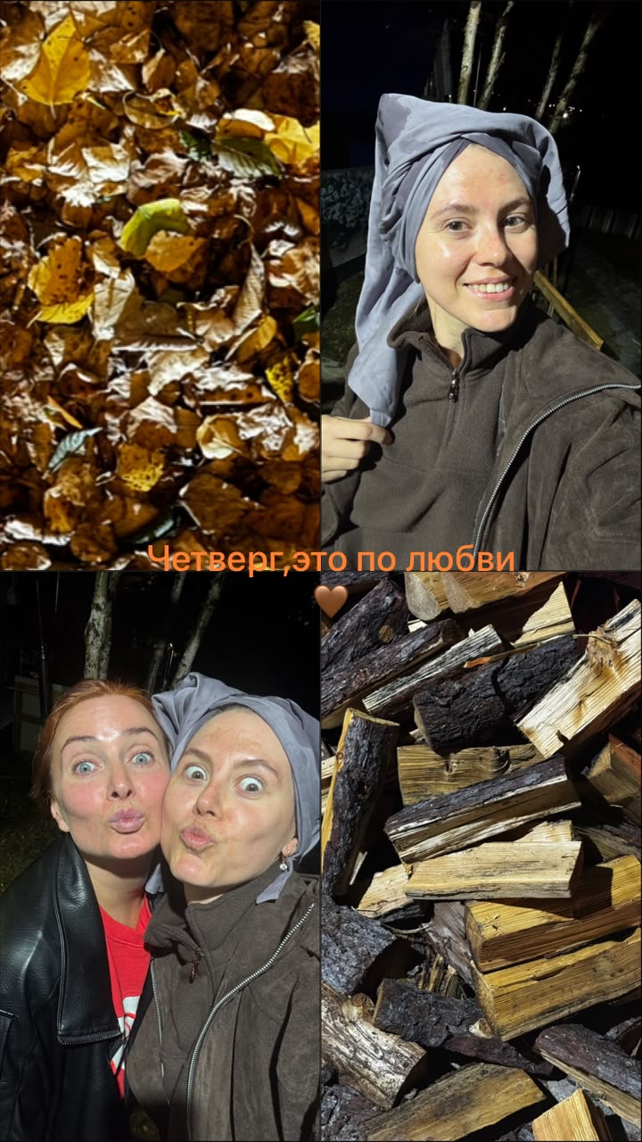 новая фото в сторис @istina08 30.10.2026